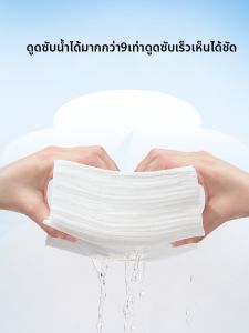 ECO SURECARE | Khăn Giấy Mềm 100% Cotton