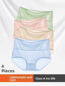 Daisy | Antibacterial Breathable Cotton Underwear High-Waist Briefs