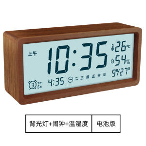 Bedroom Bedside Alarm Clock Night Light Integrated Mute Luminous Student Only Digital Clock Desktop Decoration Desktop Clock