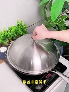 Heat Resistant Tempered Glass Universal Pot Lid 28cm