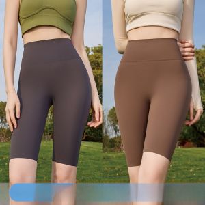 MiiOW | กางเกงขาสั้นผ้าไนลอนเอวสูงสำหรับผู้หญิง กางเกงขาสั้นทรงหัวปลาขนาดห้าส่วนสำหรับฤดูร้อน กางเกงขาสั้นสำหรับเล่นกีฬากลางแจ้ง ทรงเข้ารูป ทรงเข้ารูป