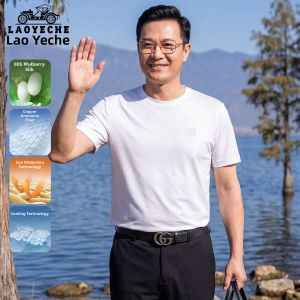 LAOYECHE | Silk Sunscreen Cool Feeling Mens T-Shirt for Middle-aged and Elderly