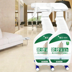 Strong Stain & Yellowing Removal Bathroom Floor Cleaner