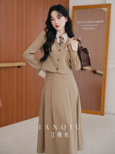 Autumn Winter College Style Shirt And Skirt Set Womens Fashion Atmosphere Clothing Two-Piece Suit Korean Style High Waist A-Line Skirt