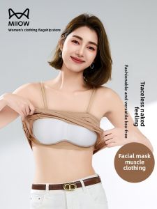 Miiow | Slim Fit Camisole Tank Top Womens Summer New Plus Size With Chest Pad Base Shirt Thin MiiOW Laisai Fiber Glue Backless Style