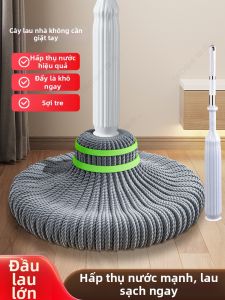 TAOSHI | Chổi Lau Nhà Không Cần Bàn Tay Vắt Nước Tự Động Dùng Được Ướt và Khô Thấm Nước Mạnh