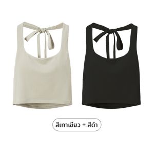 MiiOW | เสื้อกั๊กแขนกุดแบบบางสำหรับผู้หญิงในฤดูร้อน ผ้าโมดอล ใส่ได้ทั้งในและนอก พร้อมแผ่นเสริมหน้าอก ดีไซน์หลังสวยงาม เสื้อชั้นในแบบสวมหัว