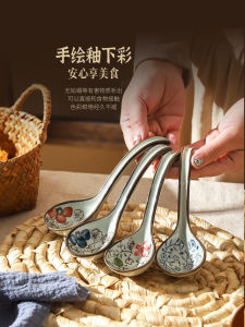 Chinese Style Ceramic Spoon Long Handle Soup Spoon for Home Use High Aesthetic Value Perfect for Eating Noodles Porridge And Soup