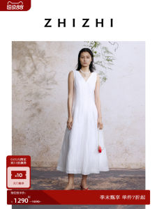 Founder Series ZhiZhi Sleeveless V-neck Linen Dress Womens Spring Summer City Commute Date Casual A-line Dress
