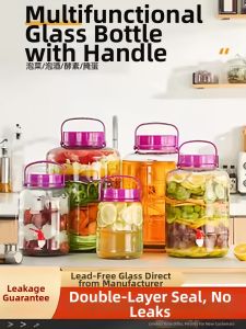 AMW | Sealed Storage Glass Bottle