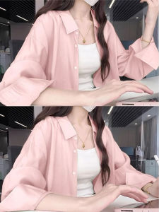 NASA Pink Ice Silk Shirt Womens Loose Thin Summer Outerwear Long Sleeve Polo Collar Polyester Fiber Casual Style New 2024