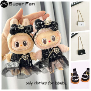 (Super Fan) For 17cm Labubu/mokoko Clothes Outfit Labubu Sitting Party V1 V2 Baby Clothes Kpop Exo Bts Black and White Fragrant Skirt Set