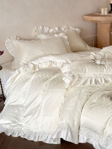 Suxuan | French Style Ruffled Silk Bedding Set 1.5m
