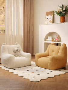 maitian | Cute Reading Lounge Mini Sofa for Girls and Infants