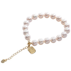 NANZHUGONG | White Freshwater Pearl Strong Luster Bracelet