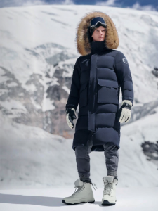 bosideng | Ultra Cold Weather Insulated Long Down Jacket