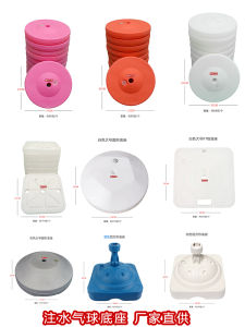 Bàn Đế Bong Bóng Phun Nước Hình Chữ Nhật KT Board Bàn Đế Tròn Nhỏ Bàn Đế Dẫn Đường Bàn Đế Ống Mở Rộng Bàn Đế Vuông