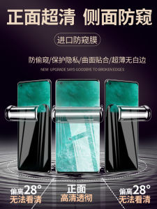 Full Screen Coverage Tempered Glass Film for Hammer Nut R2 Pro3 Pro2 DT2002C Protective Cover for Smartisan Curved Surface Anti Blue Light Shockproof