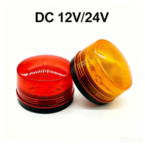 12V 24V LED Strobe Warning Light Red Yellow Emergency Flashing Beacon Industrial Security Alarm Lamp for Gate Door Opener System