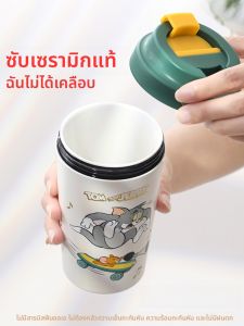 Insulated Portable Water Cup