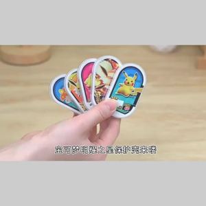 Bandai | Hộp Bảo Vệ Máy Chơi Game Mezastar Hộp Trưng Bày 1-10 Chiếc Vỏ Cứng Dành Cho Hộp Đựng Đồ Sưu Tầm Pokemon Hộp Lưu Trữ 18+