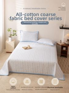 MR.DANYE | Simplicity Style Cotton Anti-slip Thick Tatami Bedspread