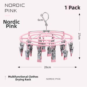 TIANBIAO | Multi-Function Stainless Steel Sock Drying Rack with Multiple Clips