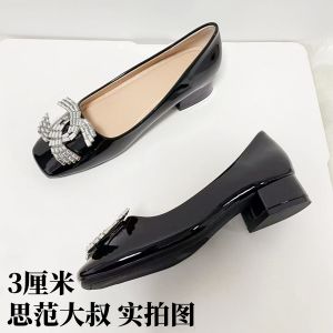 Spring 2025 Nude Color Patent Leather High Heels Women Comfortable Square Head Low Heel Elegantly Thick Heel Professional Single Shoes