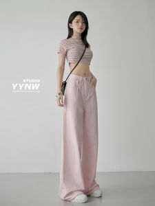 High Waist Wide Leg Pants Striped Textured Dopaamine Sweet Cool Girl Loose Fit Long Straight Cut Jeans Cotton Blend Fabric