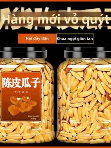 Hạt hướng dương hương vỏ quýt khô đa dạng