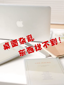 SG HXR Stackable Desktop Storage Box Drawer Style Design Storage Cabinet Cosmetics Stationery Office Supplies Storage Tools