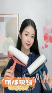 Morandi color Lint remover roller for clothes hair remover ,roller refill,Pet hair and dust removal with handle adhesive roll paper roller brush floor brush cleaning tool