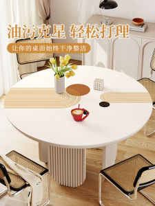 Round Table Mat Tea Table Cloth Washable Oil-Proof Waterproof Tablecloth Dining Table round Non-Slip Placemat Desktop Mat Accessible Luxury Oven Mitts