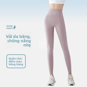 MiiOW | Quần tập yoga mỏng mùa hè MiiOW Cat Person Shark 8D Quần bó lưng cao chống nắng không đường may giảm béo cho nữ