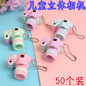 Practical Small Gift Elementary School Student Reward Small Prize Artificial Camera Kindergarten Children Birthday Class Small Gift