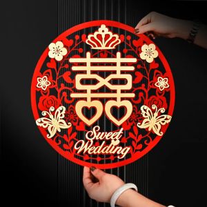 👩‍❤️‍💋‍👨现货👩‍❤️‍💋‍👨 结婚喜字贴婚礼专用喜字组合贴装饰窗花玻璃卧室婚房布置婚庆用品