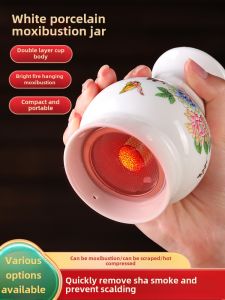 Moxibustion Jar Ceramic Box Carry-on Acupuncture For Home Scraping One-Piece Cup Traditional Chinese Medicine Beauty Salon Special Tools Fumigation Instrument Appliances