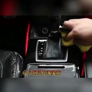 Multi Purpose Car / Home Foam Cleaner  650ml with Free Head Brush Pencuci  Serbaguna Dashboard Sofa Fabric Leather