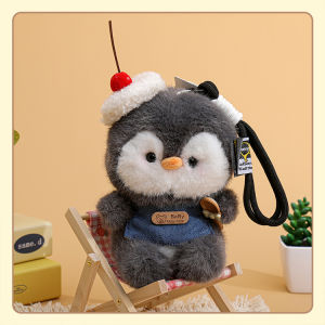 GUAIBUDIAN | Cute Healing Penguin Plush Toy Keychain