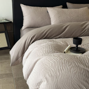 DREAM HOME | Luxury High-End Soft Four-Piece Bedding