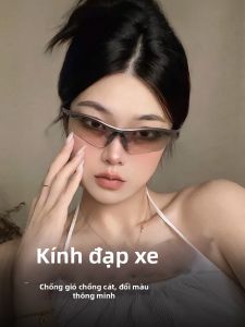 Gương Thể Thao Cho Nữ Dùng Ban Đêm và Ban Ngày