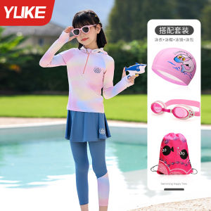 Childrens Two-Piece Swimming Suits Long Sleeve Pants UV Protection Girls Swimwear Casual Surf Style Summer 2025 New Arrival