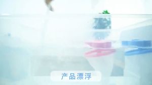 Washing Machine Float Hair Collector Fur Catcher Mesh Washer Filter Laundry Cleaning Pouch Bag / Penapis Mesin Basuh