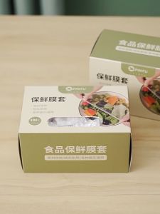 【In Stock 】Disposable Food Grade Plastic Wrap Elastic Mouth Plastic Wrap Boxed And Pull-out Plastic Wrap Film Kling Grad Makanan Yang Boleh Dibuang 一次性食品级保鲜膜