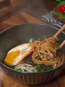 WENXIANGZAN | Scallion Oil Sauce for Mixing Noodles