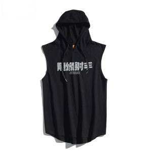 Mens Hooded Sleeveless Basketball Training Vest Breathable Loose Shoulder Tank Top Casual Summer Fashion Youth Trendy Print
