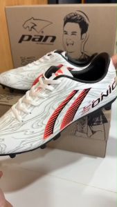 รองเท้าฟูตบอล 23.3 มีของเด็กและผู้ใหญ่ รุ่น PF-15NB - 15NC