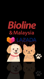 Bionline Pet Cooling Pad Tikar Latex Sejuk Boleh Basuh Solve the problem of pets being irritable due to heat 宠物冰垫 凉垫