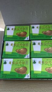 Lo Han Kuo Infusion - Teh Herbal untuk Meredakan Panas Dalam Radang Tenggorokan Batuk Berdahak