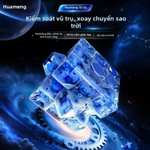 MOYU | Magnetic悬浮 Competition Cube 三阶魔方